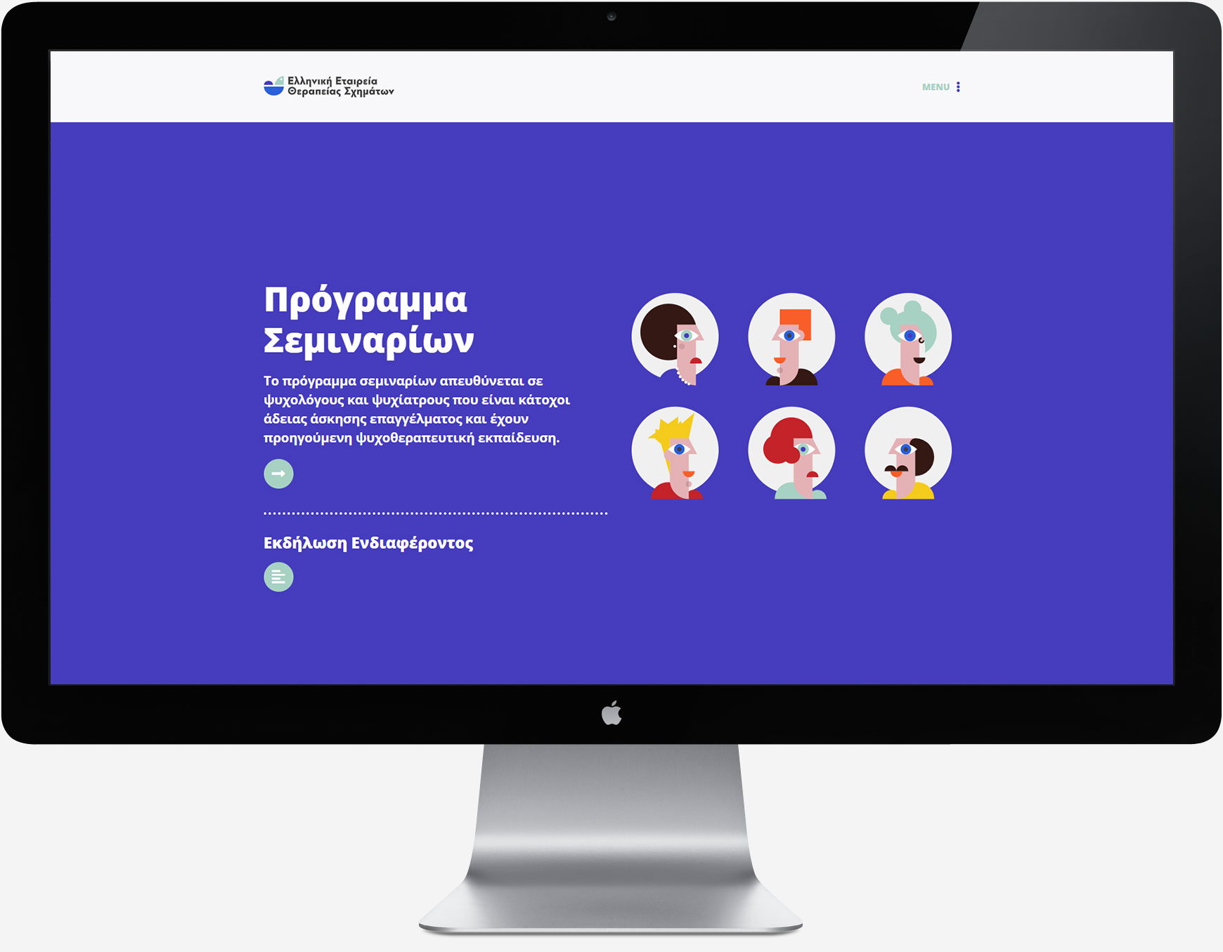Schema Therapy Website Design and Develoment by itis Web and Design Studio